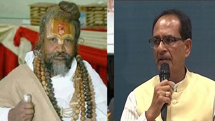 फोटोः सोशल मीडिया