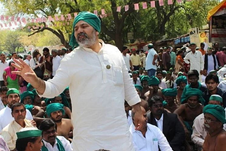 यूपी सीएम से किसानों की वार्ता नाकाम, किसान क्रांति यात्रा सुबह 7 बजे करेगी दिल्ली कूच, सीमाएं सील, 144 लागू