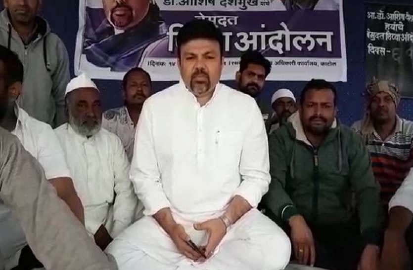 बीजेपी विधायक ने राफेल पर दिया इस्तीफा, कहा- भ्रष्टाचार में केंद्र ही नहीं, महाराष्ट्र सरकार का भी हिस्सा