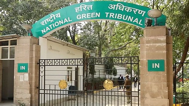 फोटोः सोशल मीडिया