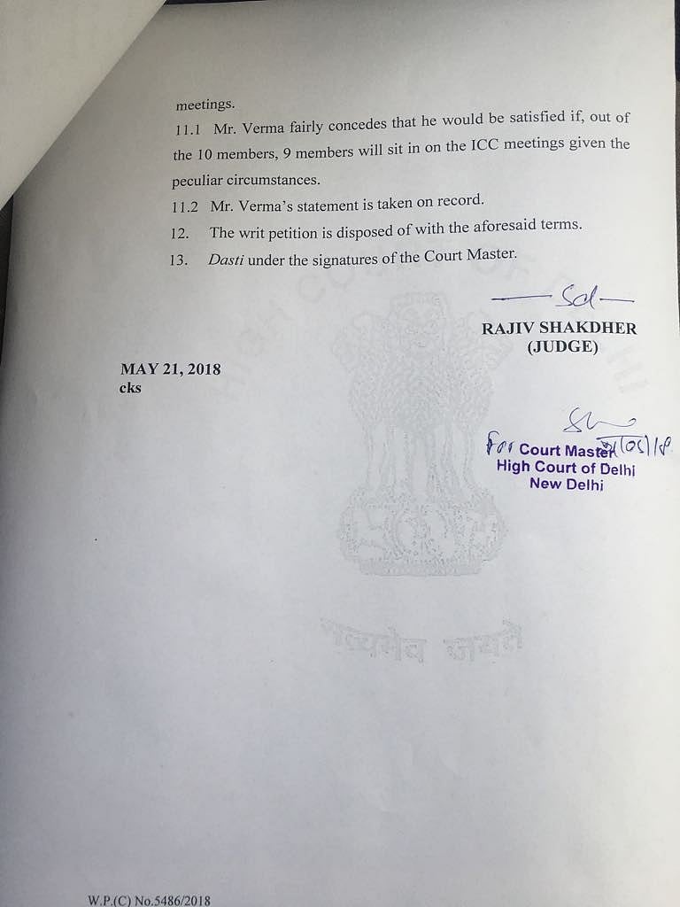 #MeToo: दिल्ली विश्विद्यालय के आरोपी शिक्षक को बचाने की कोशिश, निलंबन की अनुशंसा पर वीसी ने नहीं की कार्रवाई