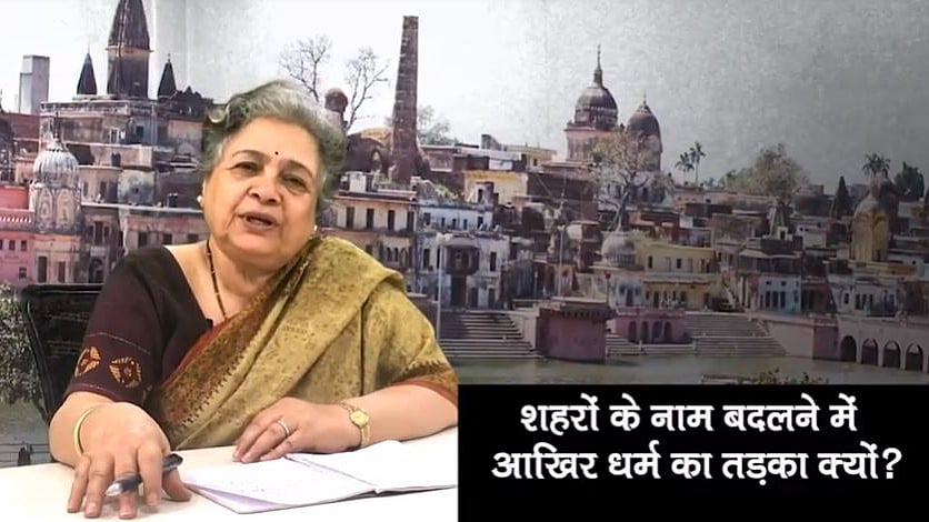 फोटो : नवजीवन