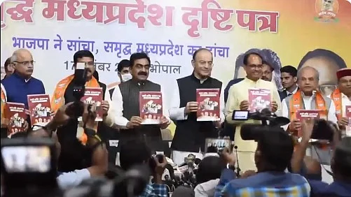 फोटोः सोशल मीडिया