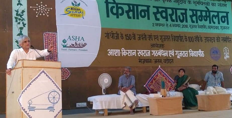 मोदी सरकार की फसल बीमा योजना राफेल से भी बड़ा घोटाला: पी. साईनाथ