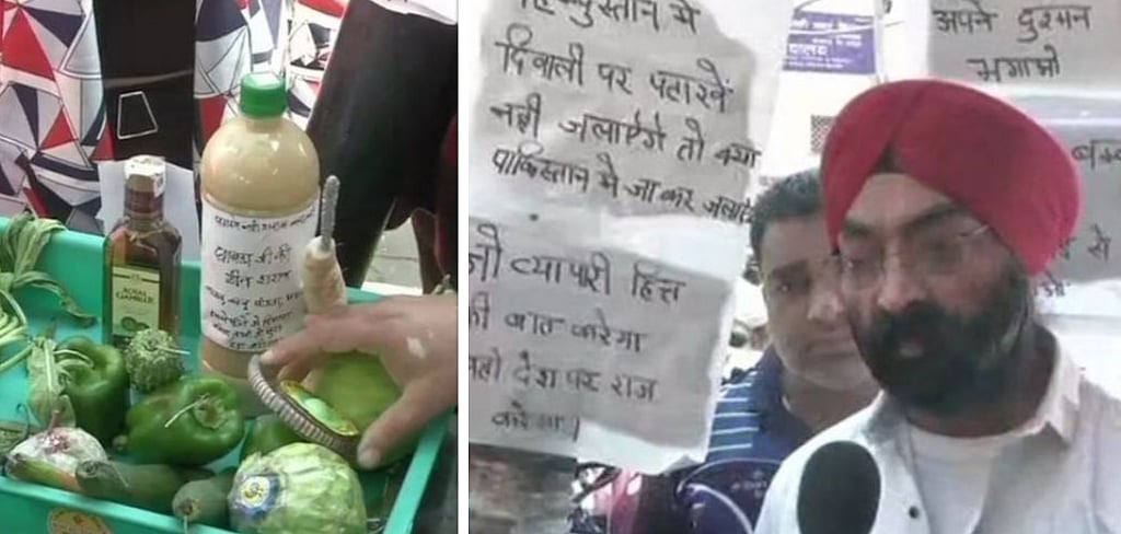 ‘सुप्रीम’ फैसले के खिलाफ सड़क पर व्यापारी, बोले, ग्रीन पटाखों की नहीं है जानकारी, कैसे बेचें, मौन है पुलिस