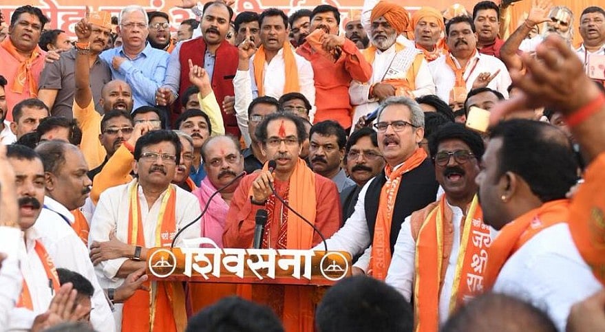 अयोध्याः शिवसेना की रैली फ्लॉप, उद्धव ठाकरे ने मोदी सरकार को बताया कुंभकरण, मांगी मंदिर निर्माण की तारीख