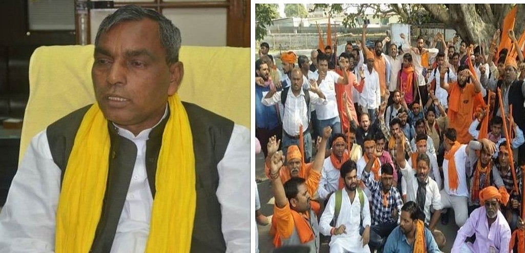 योगी के मंत्री ने अयोध्या में गरमाते माहौल पर जताई चिंता, कहा, प्रशासन फेल, शहर में सेना की हो तैनाती