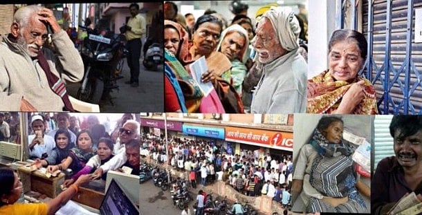 नोटबंदी के दो साल: तथ्यों की कसौटी पर छलावा साबित होता है टैक्स व्यवस्था सुधरने का बीजेपी का दावा