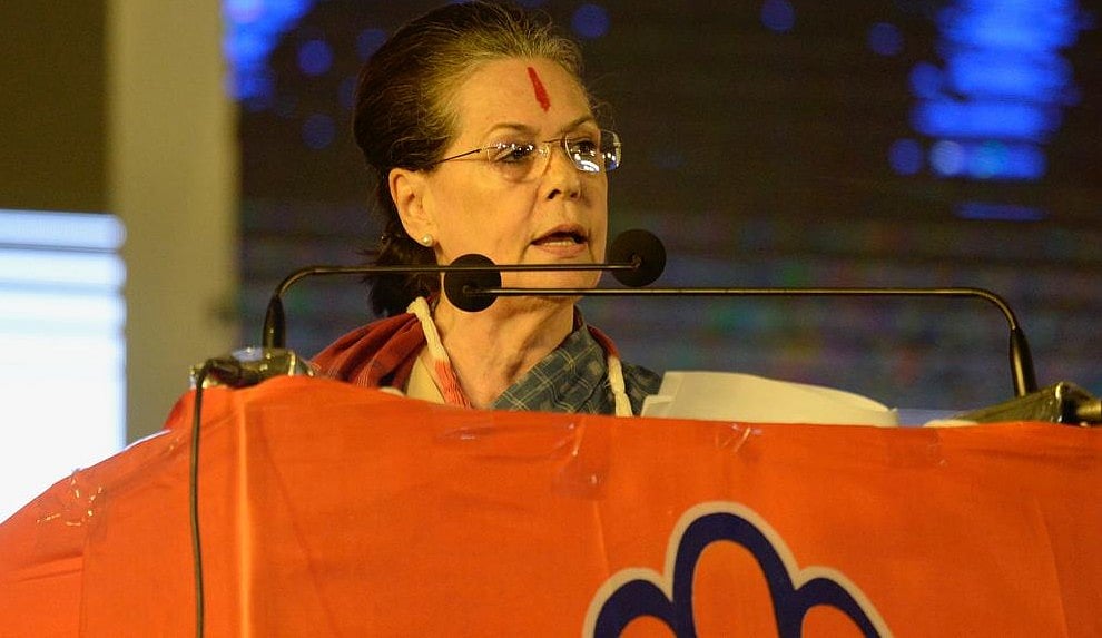 कांग्रेस ने काफी मुश्किलों का सामना कर तेलंगाना बनाया, लेकिन गलत हाथों में चला गयाः सोनिया गांधी
