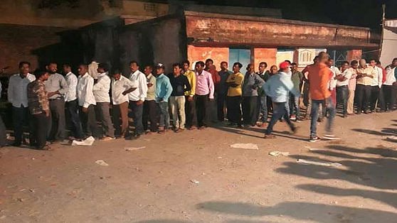 फोटो: सोशल मीडिया
