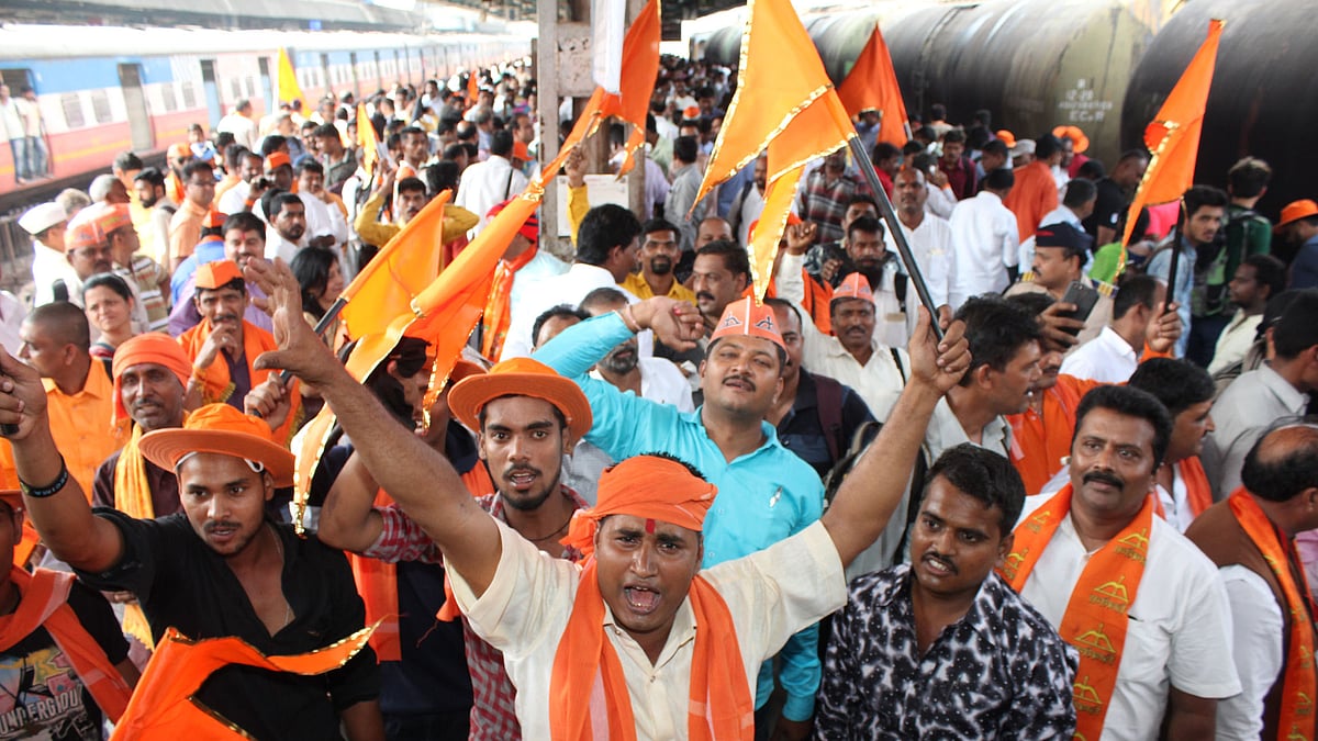 फोटो: Getty Image