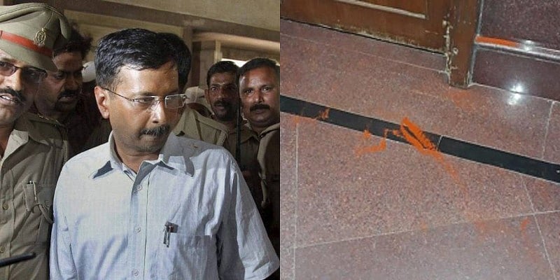 दिल्ली सचिवालय में सीएम केजरीवाल के दफ्तर में घुसकर  मिर्ची पाउडर से हमला, ‘आप’ ने बीजेपी को ठहराया जिम्मेदार