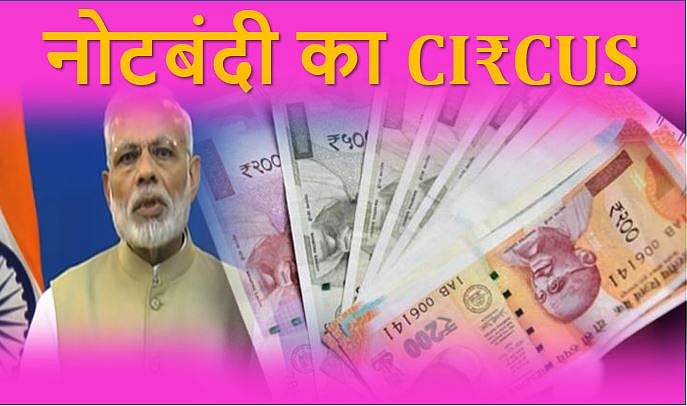 नवजीवन ग्राफिक्स