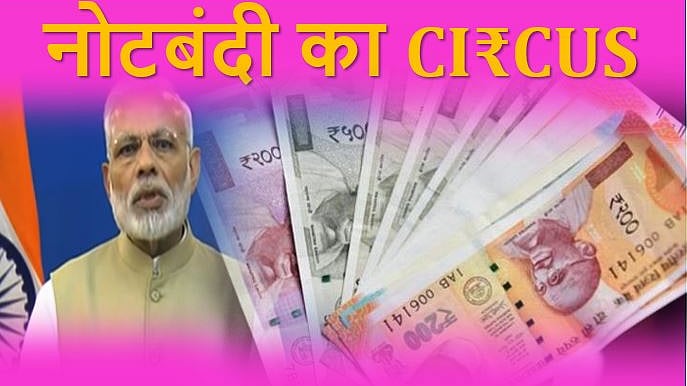 नवजीवन ग्राफिक्स
