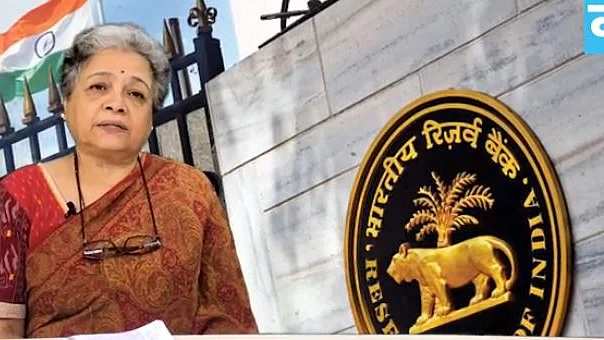 फोटो : नवजीवन
