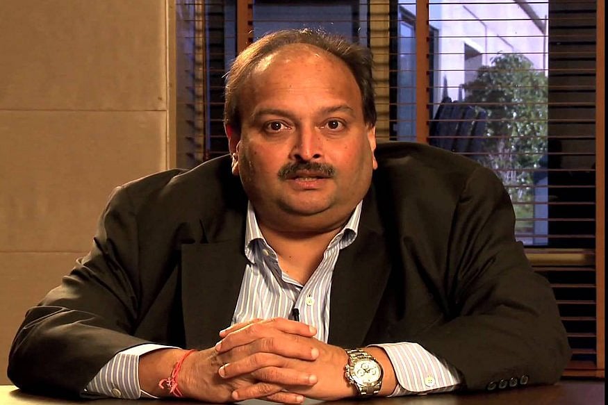 पीएनबी को हजारों करोड़ का चूना लगाने वाले चोकसी ने कहा, नहीं आ सकता भारत, बयान लेना है तो आएं एंटीगुआ