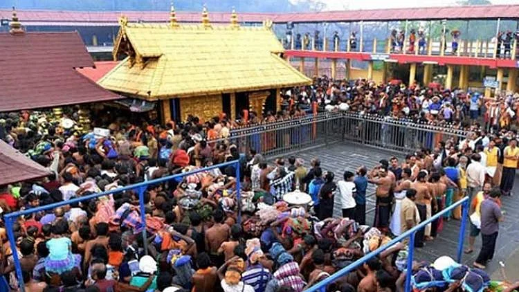 फोटो: सोशल मीडिया&nbsp;