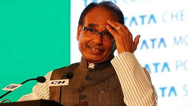 वीडियो: सीएम शिवराज की फिसली जुबान, कहा, ‘लाहौर’ का ऐसा विकास करना है कि दुनिया देखती रह जाए