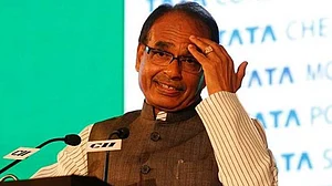 वीडियो: सीएम शिवराज की फिसली जुबान, कहा, ‘लाहौर’ का ऐसा विकास करना है कि दुनिया देखती रह जाए