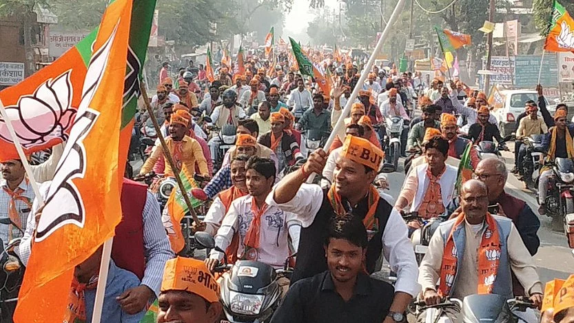 फोटोः सोशल मीडिया