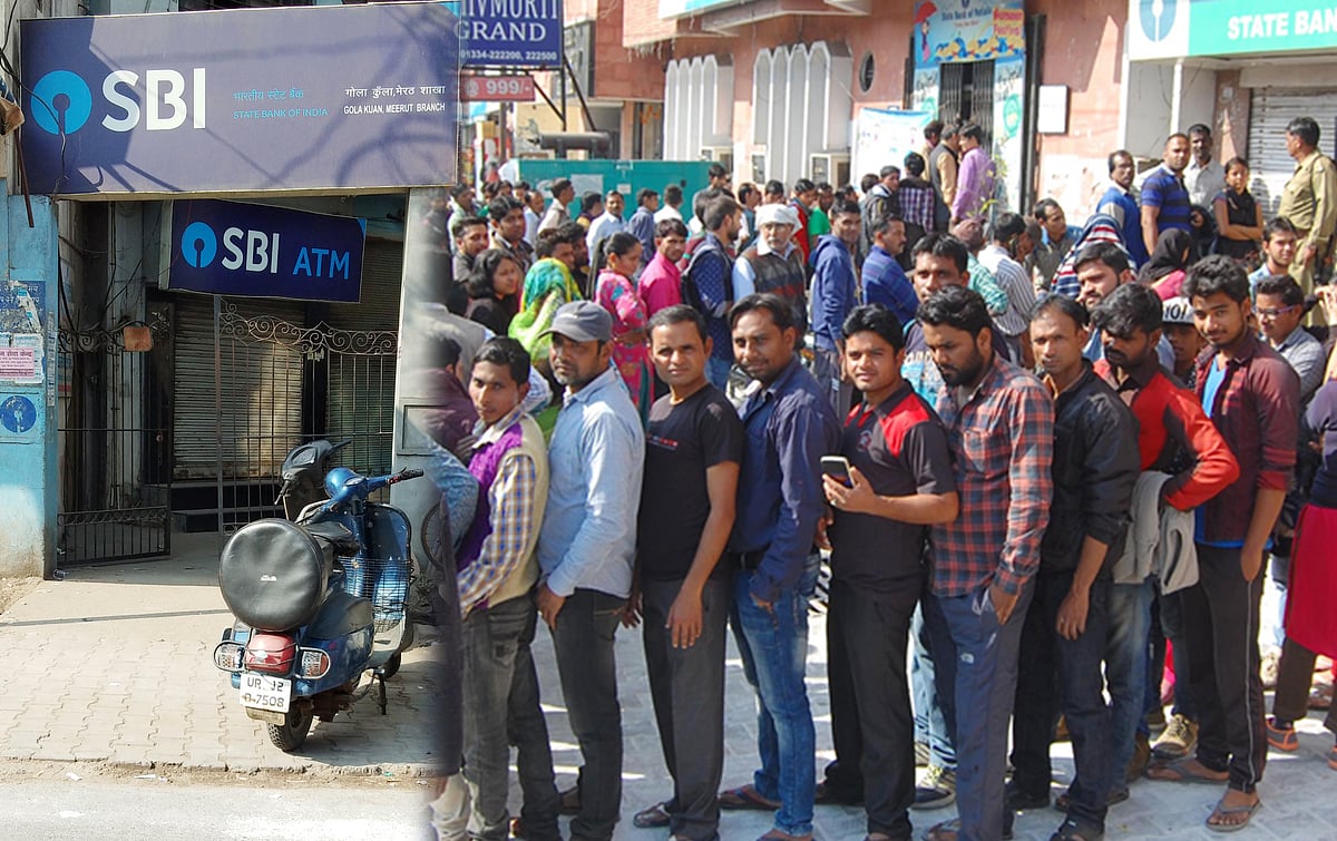 नोटबंदी के 2 सालः आज भी फैसले को एक त्रासदी के तौर पर याद करते हैं व्यापारी और जनता 