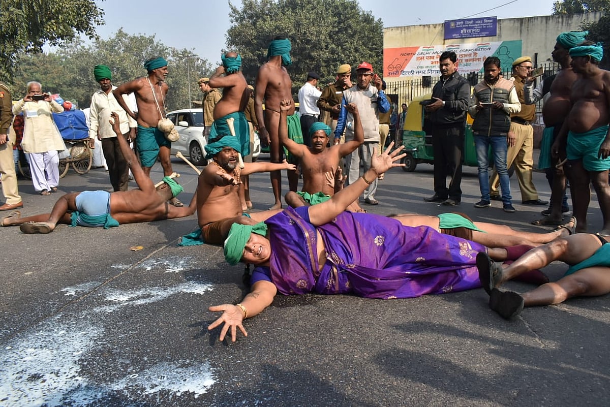 फोटो: विपिन