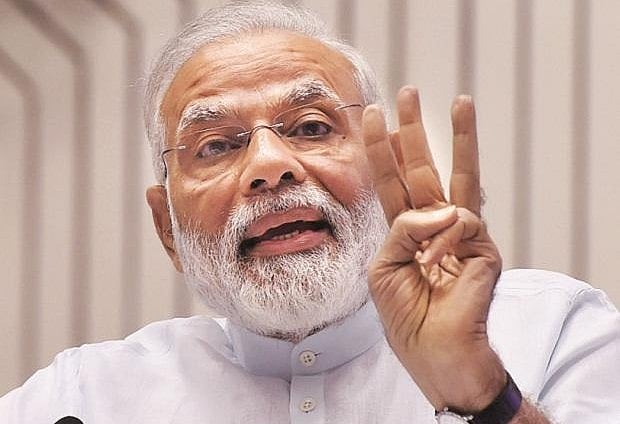 जानिए वह तीन कारण जिनके चलते पीएम मोदी ने नोटबंदी के लिए चुना था 8 नवंबर 2016 का दिन