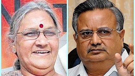 फोटो: सोशल मीडिया