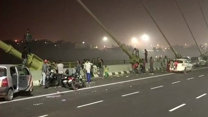 फोटो: सोशल मीडिया&nbsp;