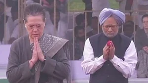 पंडित नेहरू की जयंती आज, राष्ट्रपति, पीएम मोदी, मनमोहन सिंह और सोनिया गांधी ने दी श्रद्धांजलि