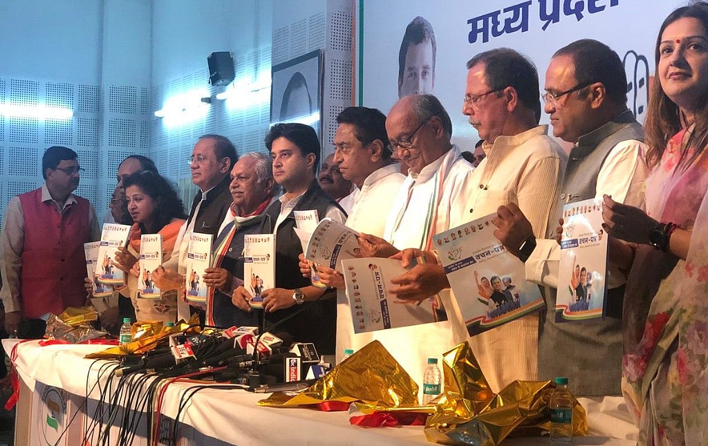 मध्य प्रदेश चुनाव के लिए कांग्रेस का ‘वचन-पत्र’ जारी, कर्जमाफी के साथ किसानों का बिजली बिल आधा करने का वादा 