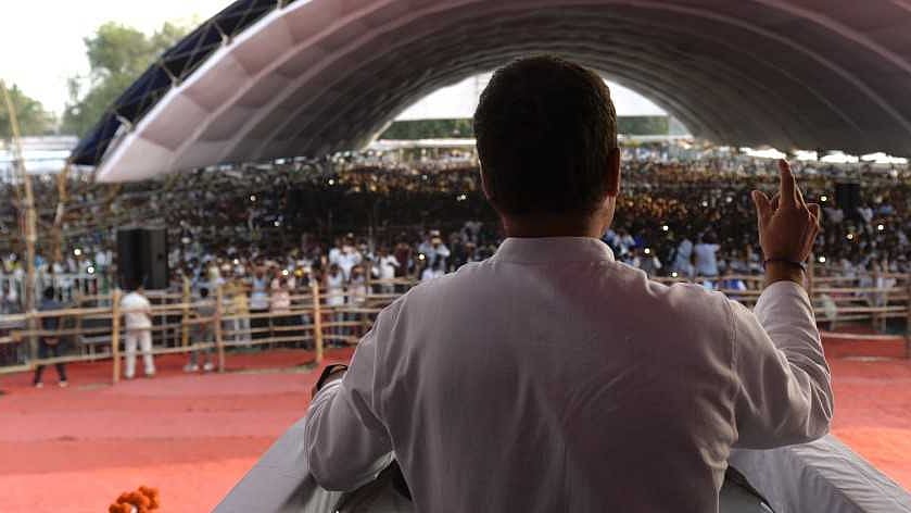 फोटो: <a href="https://twitter.com/INCIndia">@<b>INCIndia</b></a>