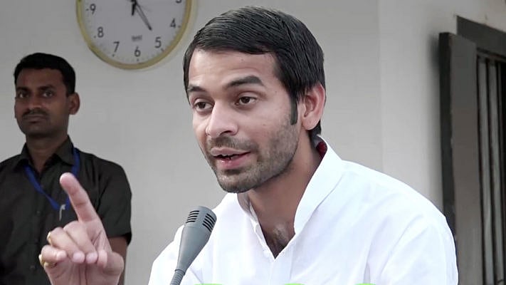 फोटो: सोशल मीडिया 