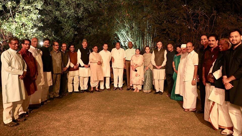 फोटोः सोशल मीडिया
