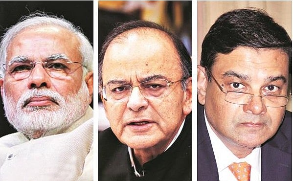आरबीआई से विवाद में सरकार ने तोड़ी चुप्पी, कहा, हमने तो मांगे ही नहीं 3.6 लाख करोड़  