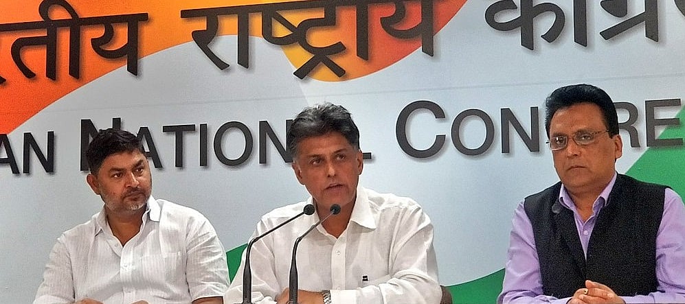 चुनावी फायदे के लिए आरबीआई को लूटना चाहती है मोदी सरकार, बैंक से मांगे थे 3.6 लाख करोड़: कांग्रेस