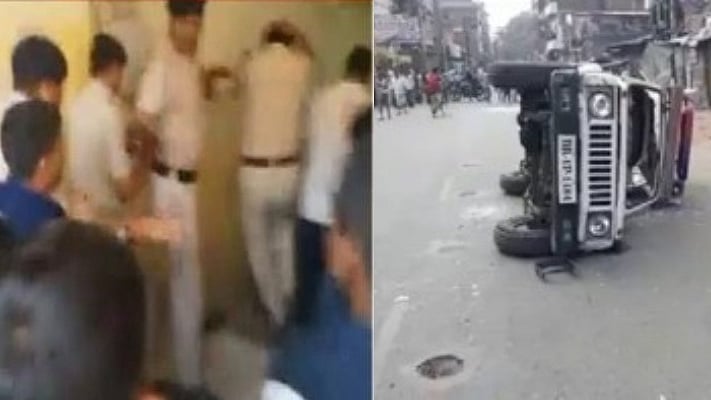 फोटोः सोशल मीडिया