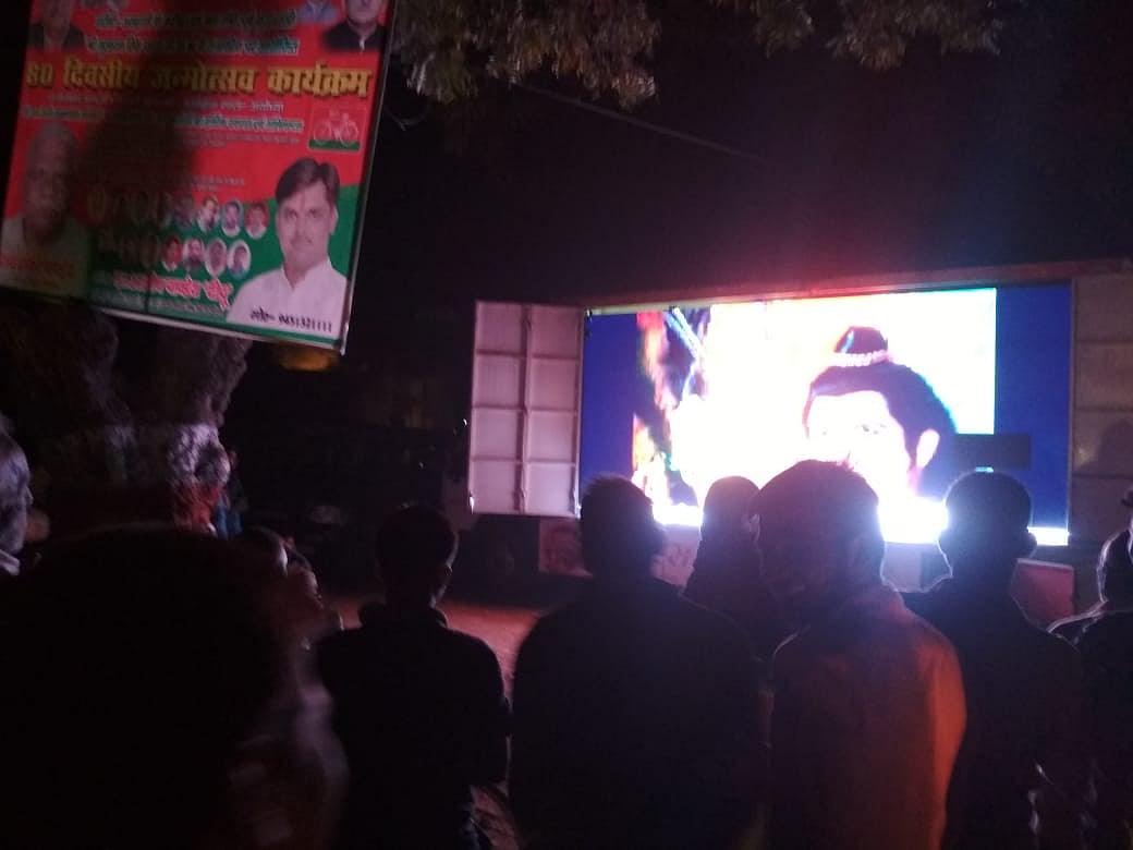 फोटो: नवजीवन&nbsp;