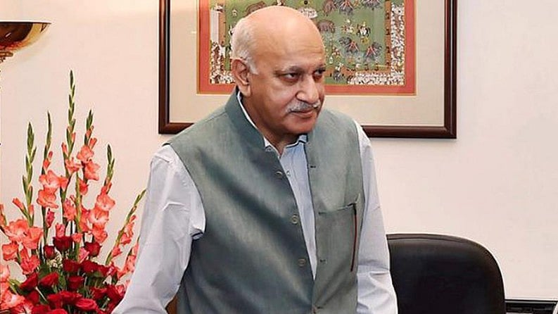 फोटोः सोशल मीडिया