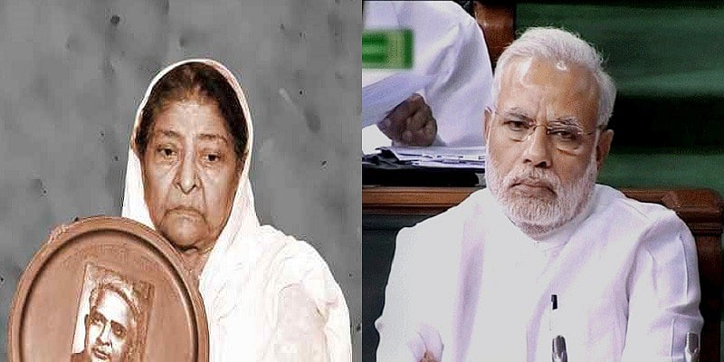 गुजरात दंगा: नरेंद्र मोदी को क्लीन चिट के खिलाफ सुप्रीम कोर्ट में याचिका, 19 नवंबर को होगी सुनवाई