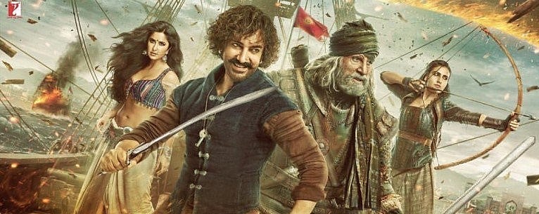 वीडियो: देश भर में रिलीज़ हुई फिल्म ‘ठग्स ऑफ हिंदोस्तान’, पहली बार पर्दे पर साथ आए अमिताभ-आमिर
