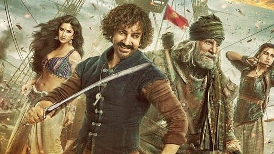 फोटो: सोशल मीडिया&nbsp;