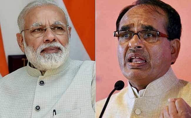 मध्य प्रदेश: पैसे देकर बुलाई जा रही है  मोदी की रैली के लिए भीड़, बीजेपी नेता का ऑडियो वायरल