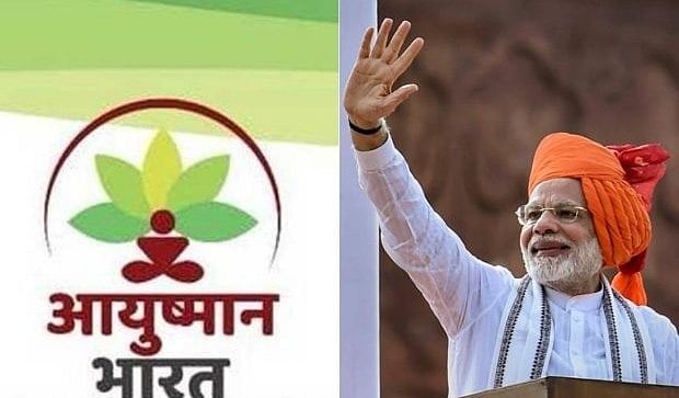 आयुष्मान भारत: वे 7 बातें जो मोदी सरकार नहीं चाहती कि लोगों को पता चले