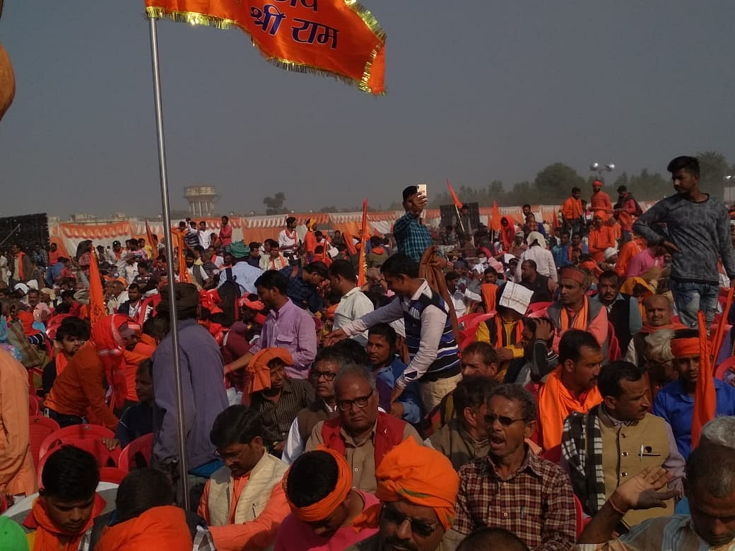 अयोध्या धर्म सभा: न संतों में  एकता, न मंदिर निर्माण की तारीख, लाखों की भीड़ जुटने का दावा भी साबित हुआ झूठा