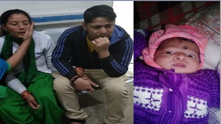फोटो : उमाकांत लखेड़ा