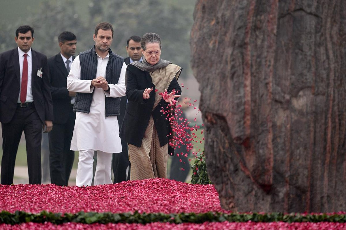 पूर्व पीएम इंदिरा गांधी की जयंती आज, पीएम मोदी, सोनिया और राहुल गांधी ने दी श्रद्धांजलि 