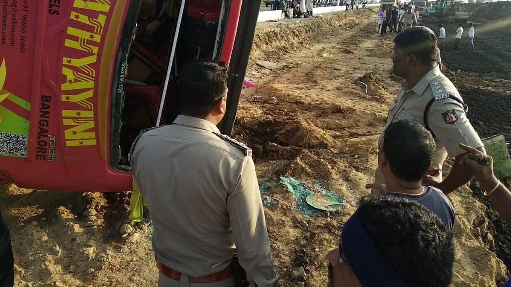 फोटो: सोशल मीडिया&nbsp;