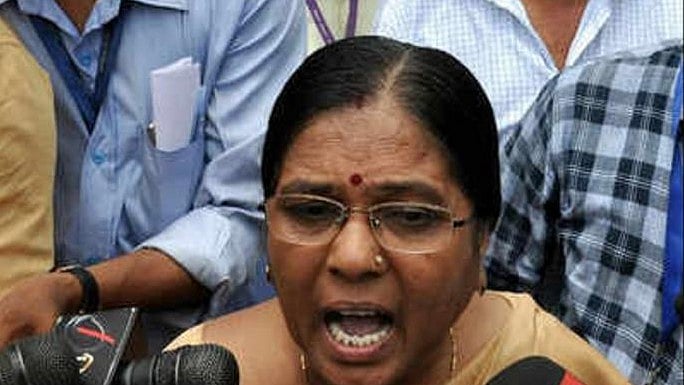 फोटो: सोशल मीडिया 