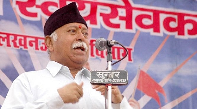 आरएसएस प्रमुख मोहन भागवत को नागपुर कोर्ट में हाजिर होने का आदेश, रैली में पुलिस की शर्तों के उल्लंघन का आरोप